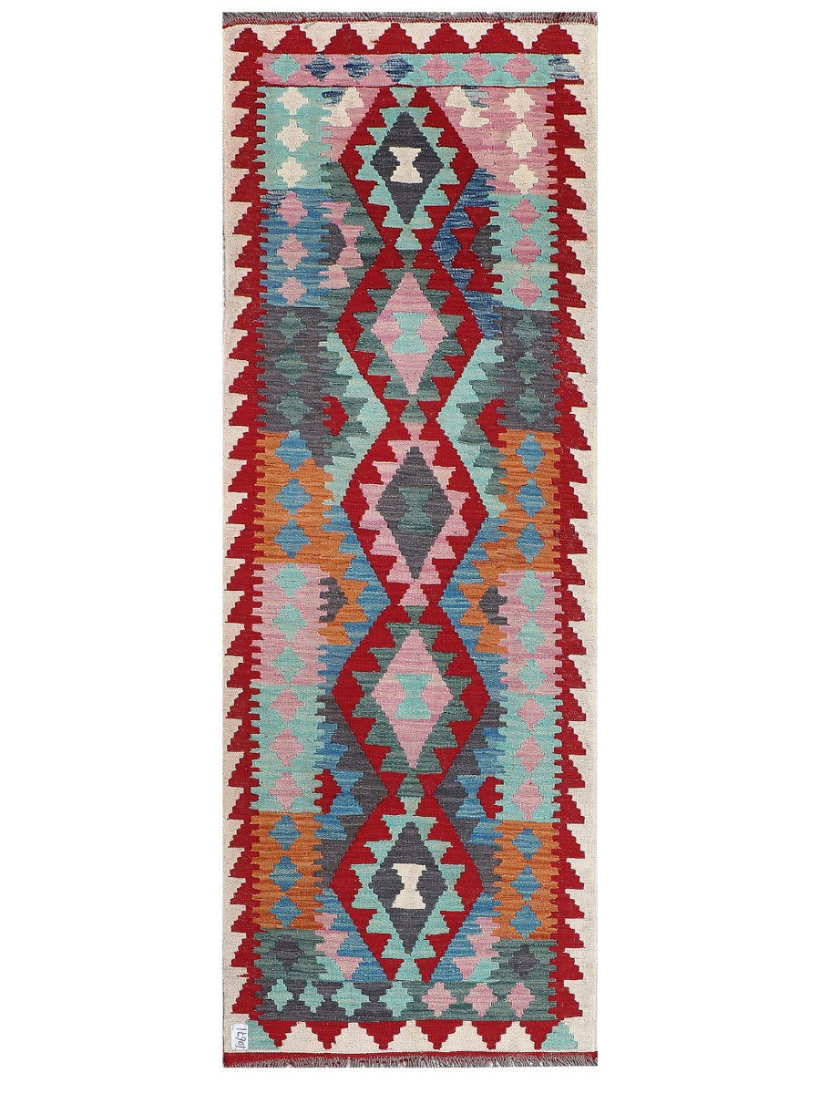 Maimana Afghanistan Kilim Rug - 251 x 78 cm