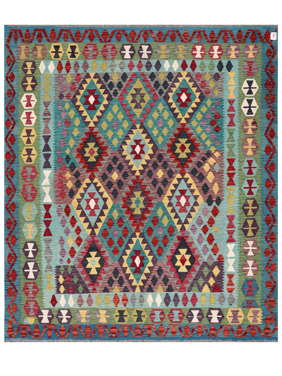 Maimana Afghanistan Kilim Rug - 240 x207 cm
