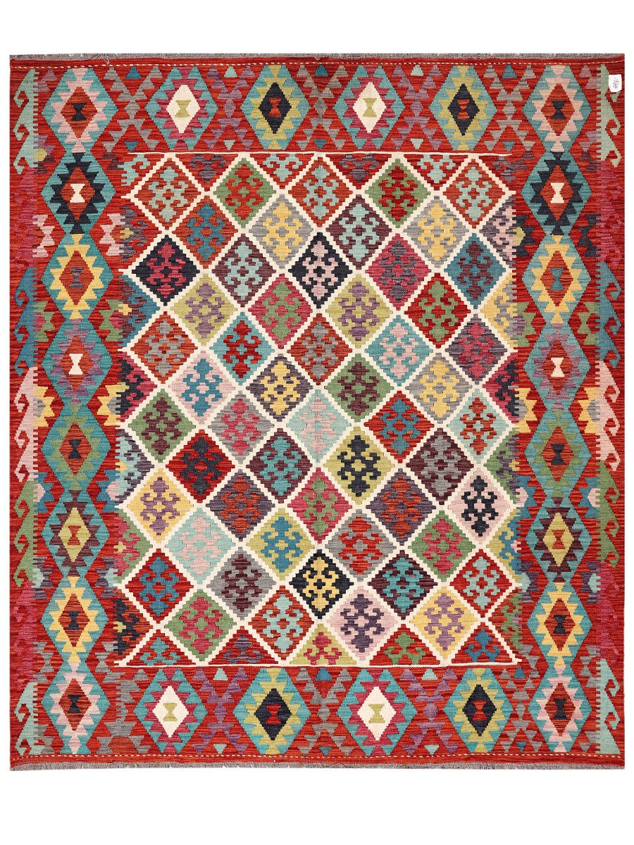 Maimana Afghanistan Kilim Rug - 244 x209 cm