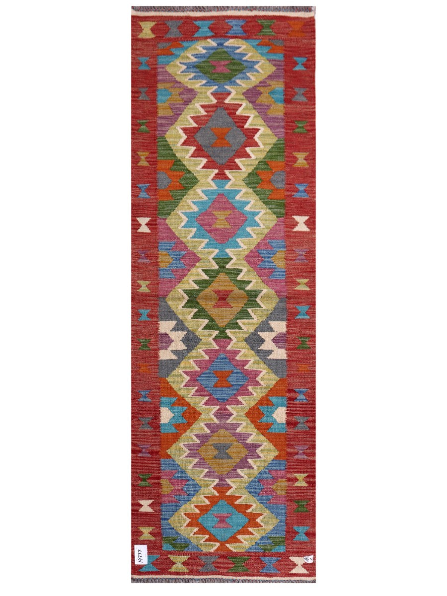 Maimana Afghanistan Kilim Rug - 204 x67 cm