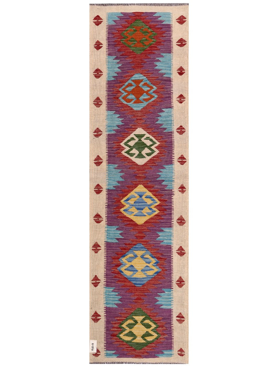 Maimana Afghanistan Kilim Rug - 209 x59 cm