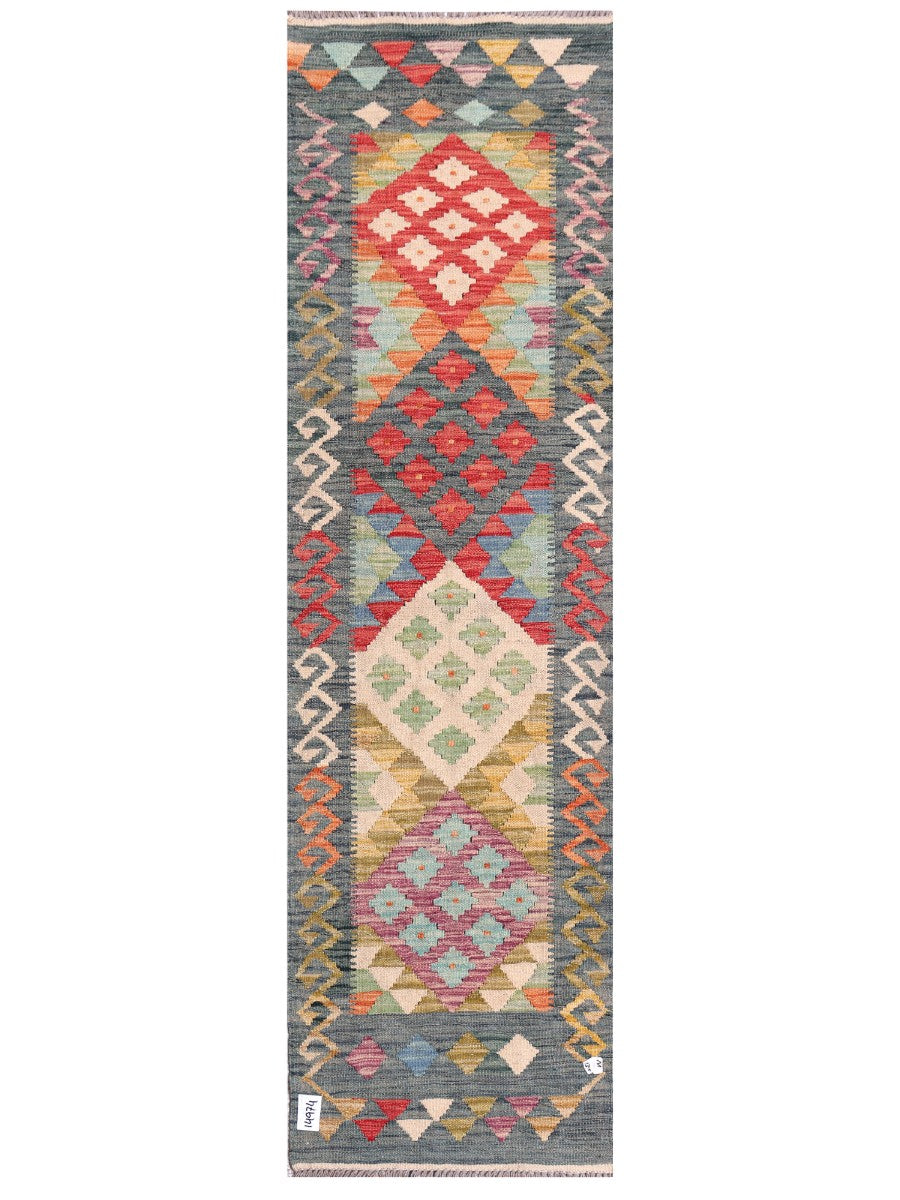 Maimana Afghanistan Kilim Rug - 206 x59 cm