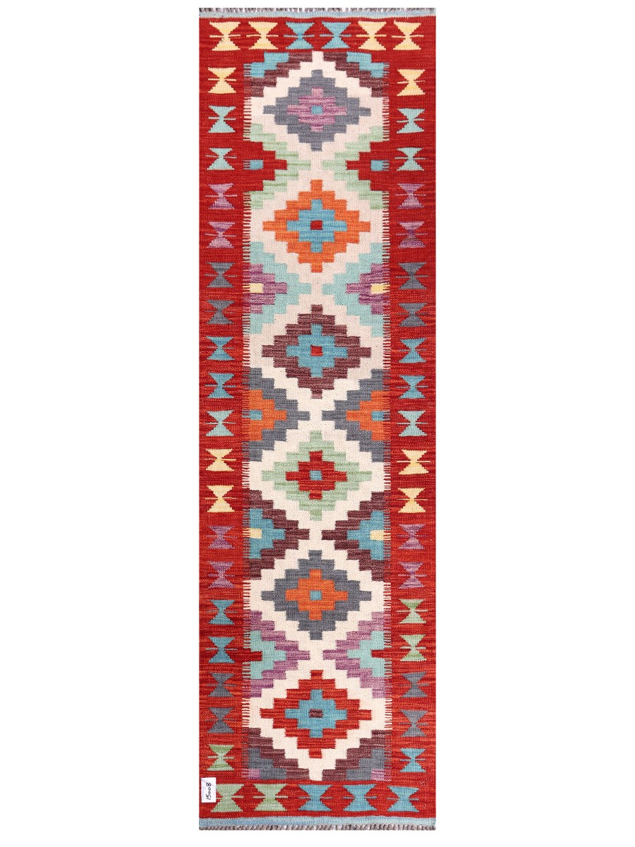 Maimana Afghanistan Kilim Rug - 213 x63 cm