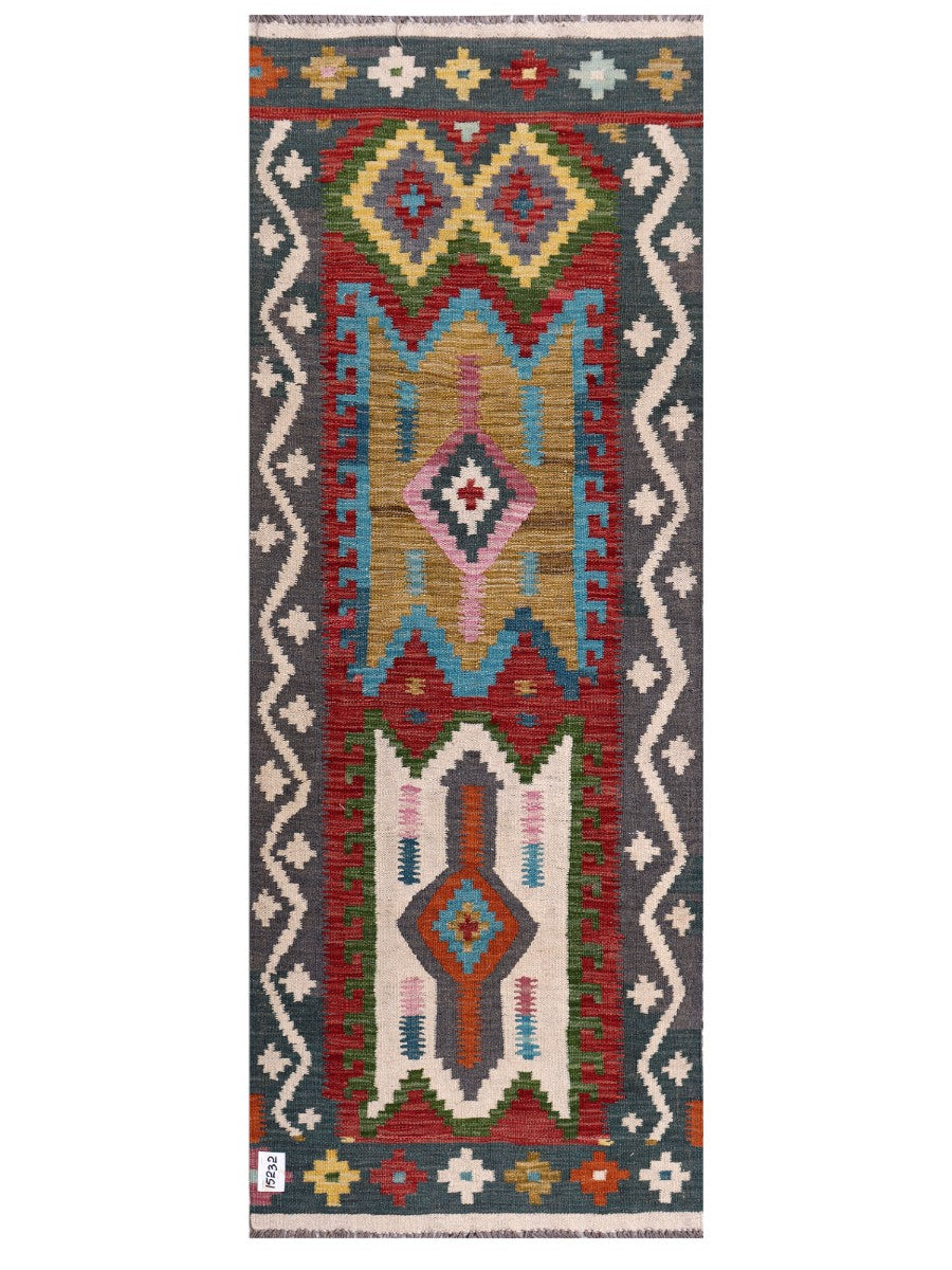 Maimana Afghanistan Kilim Rug - 205 x78 cm