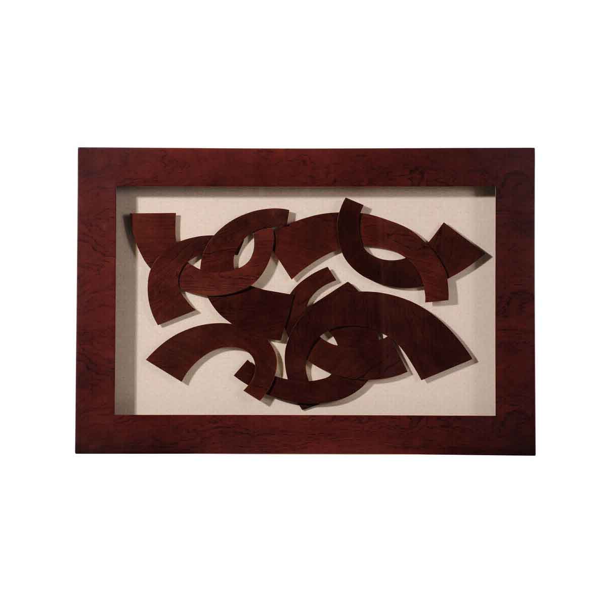 Multi Curve Brown Framed Wall Art