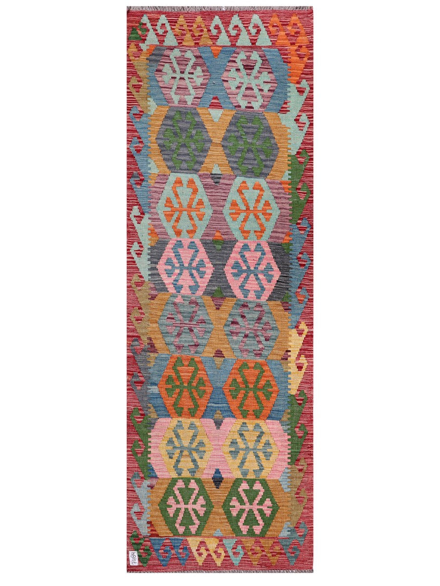 Maimana Afghanistan Kilim Rug - 251 x 83 cm