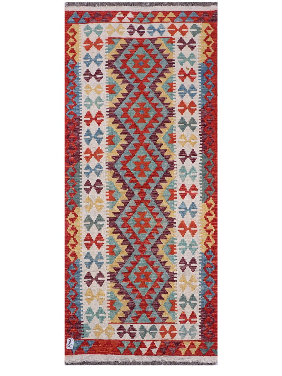 Maimana Afghanistan Kilim Rug - 204 x86 cm