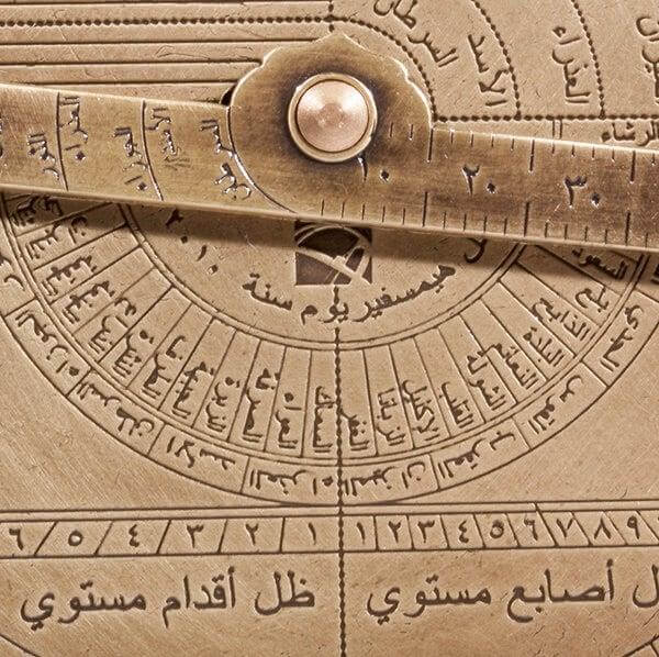 Hemisferium Eastern Astrolabe
