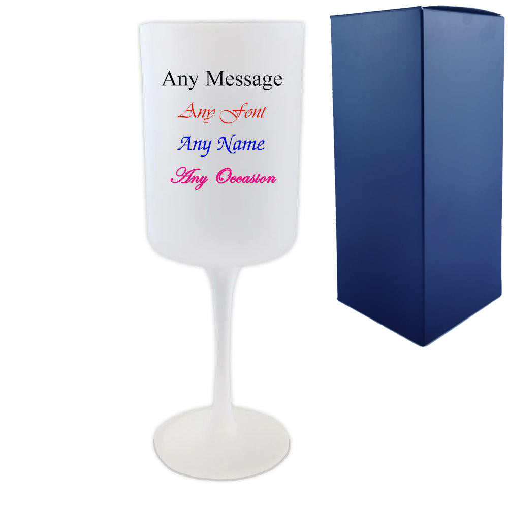Personalised Frosted Wine Glass with Gift Box