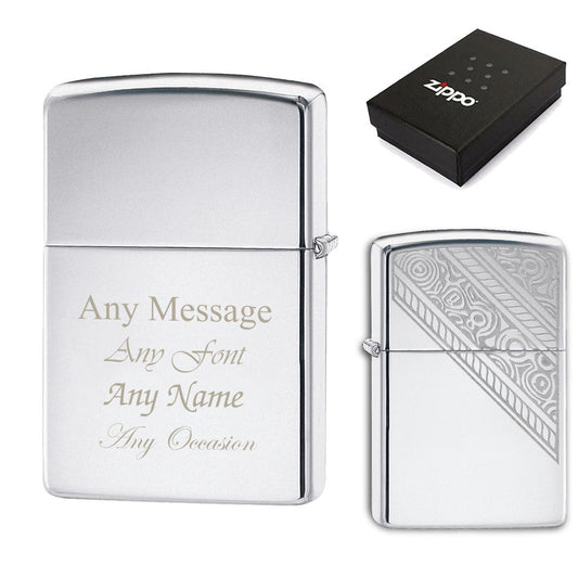 Engraved Rope Design Official Zippo Windproof Lighter