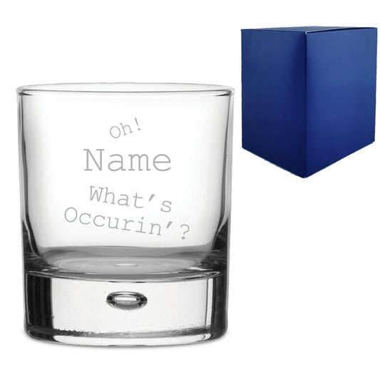 Engraved Novelty Bubble Whisky Tumbler With Gift Box