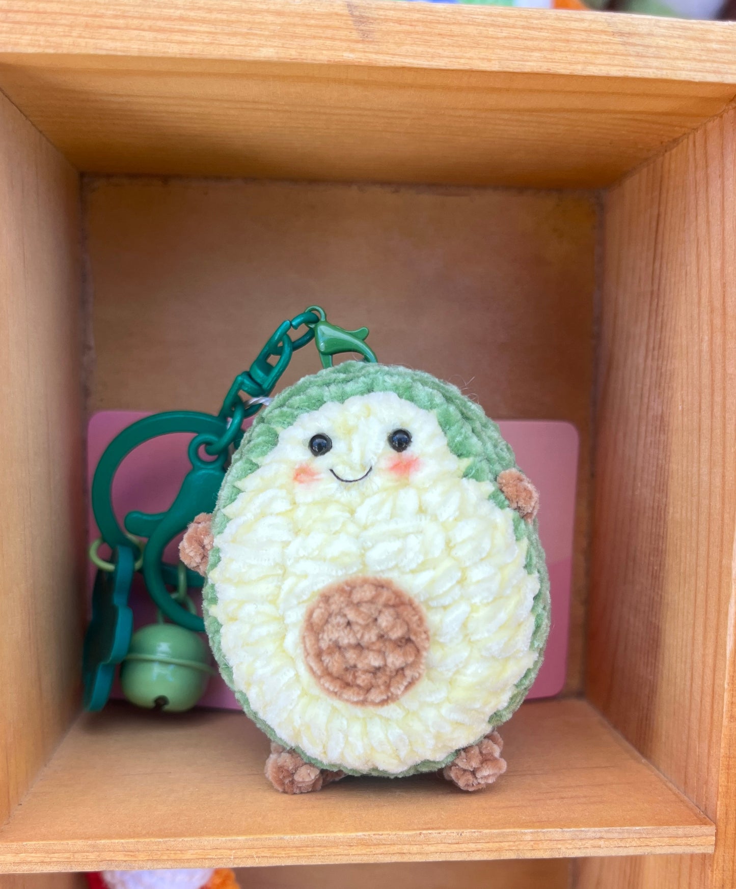 Avocado