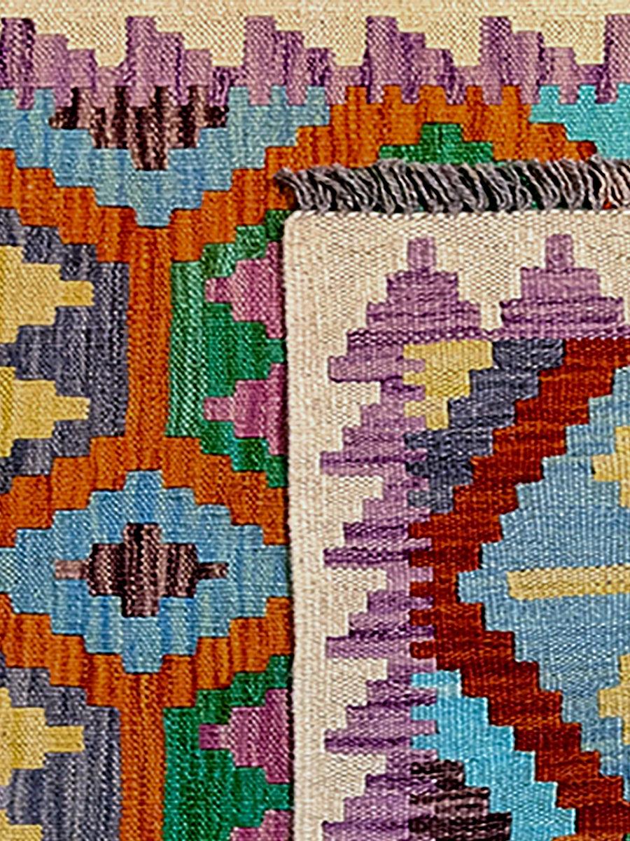 Maimana Afghanistan Kilim Rug - 287 x 79 cm