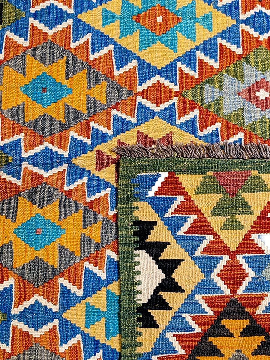 Maimana Afghanistan Kilim Rug - 208 x 150 cm