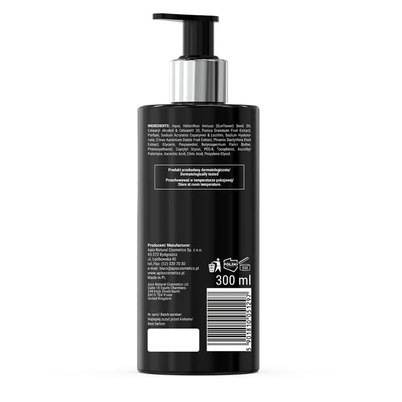 MY HAPPINESS Moisturizing Body and Hand Balm 300ml