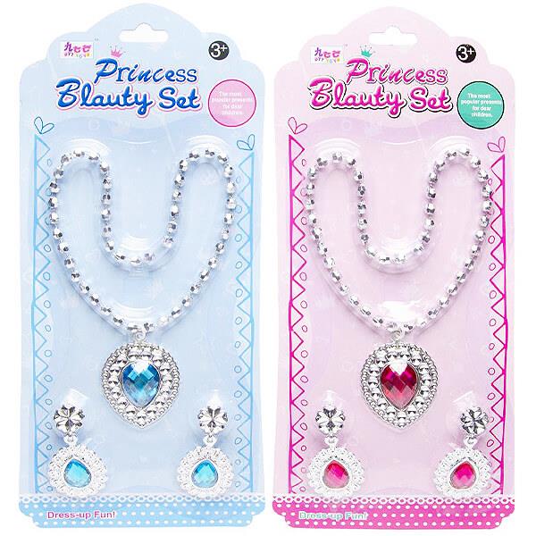 Princess Beauty Jewellery Dress Up Accessory Set in Assorted Colours