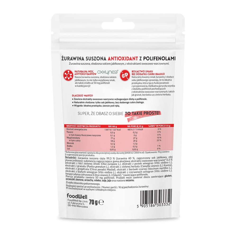 Dried cranberries - Antioxidant with Polyphenols 70g