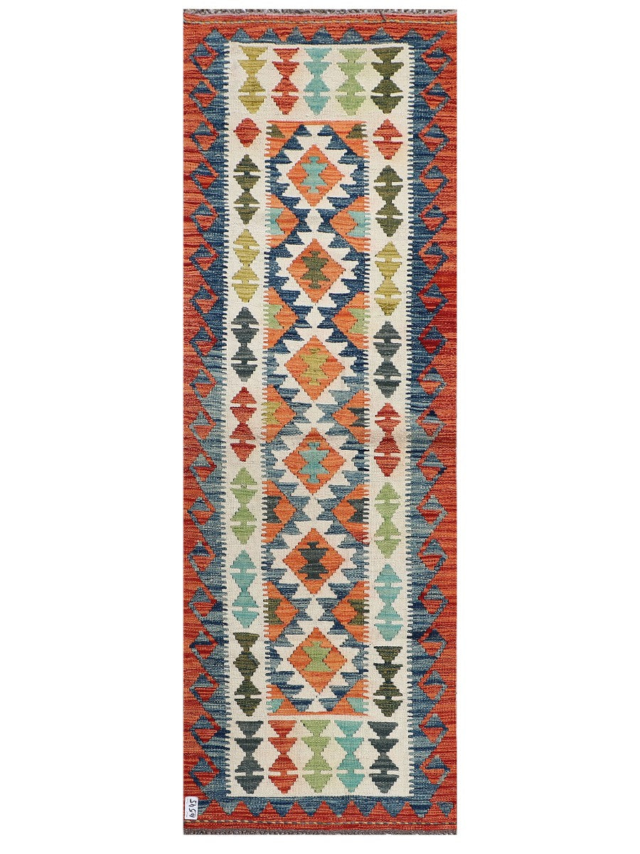 Maimana Afghanistan Kilim Rug - 214 x77 cm