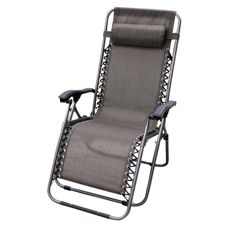 Zero Gravity Garden Bistro Set - 2 Seat