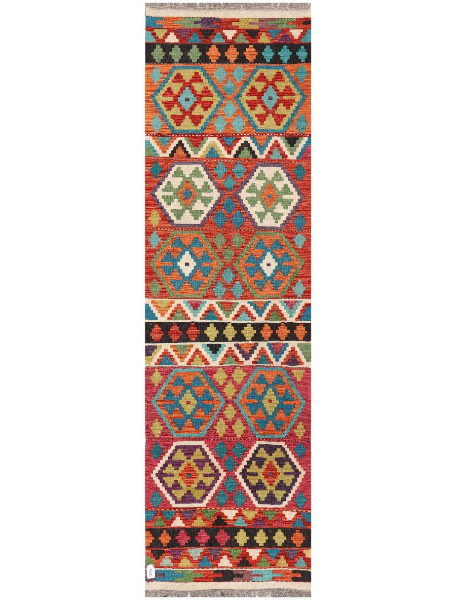 Maimana Afghanistan Kilim Rug - 250 x 70 cm