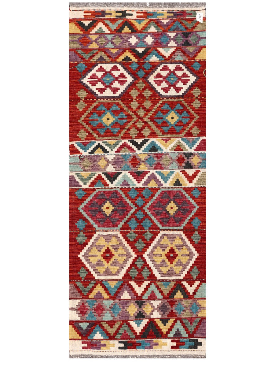 Maimana Afghanistan Kilim Rug - 205 x79 cm
