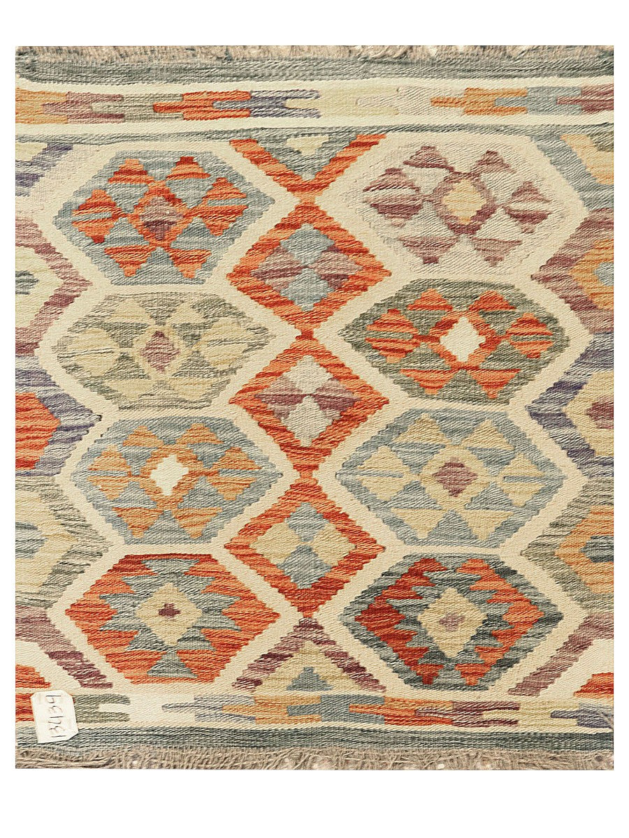 Maimana Afghanistan Kilim Rug - 80 x 66 cm