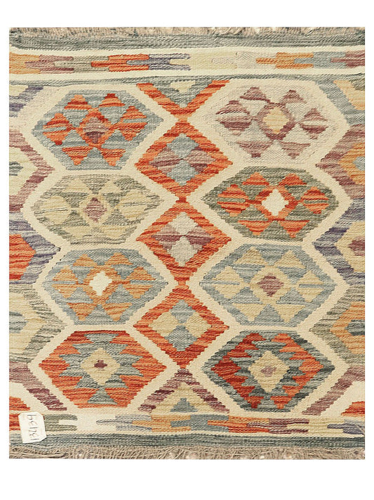 Maimana Afghanistan Kilim Rug - 80 x 66 cm