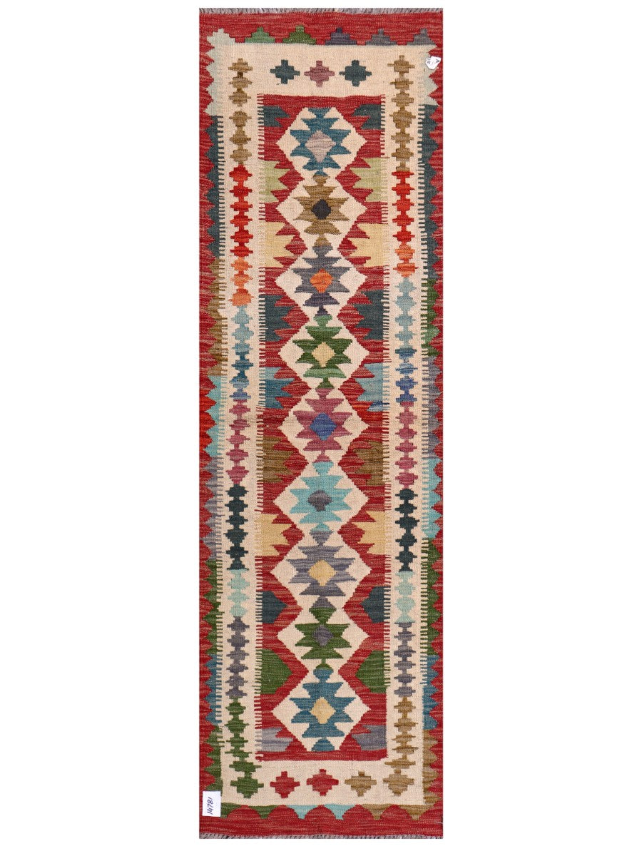 Maimana Afghanistan Kilim Rug - 206 x62 cm