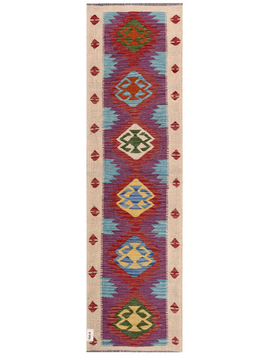 Maimana Afghanistan Kilim Rug - 209 x59 cm