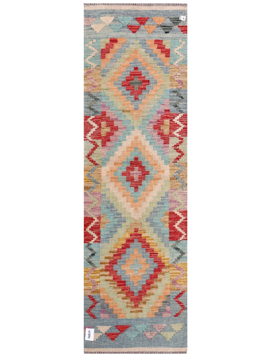 Maimana Afghanistan Kilim Rug - 205 x62 cm