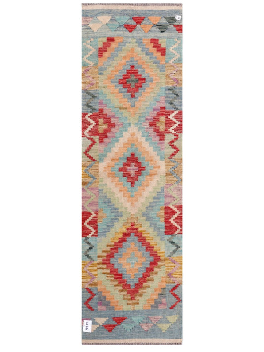 Maimana Afghanistan Kilim Rug - 205 x62 cm