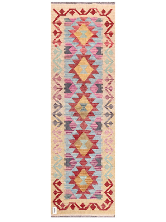 Maimana Afghanistan Kilim Rug - 208 x64 cm