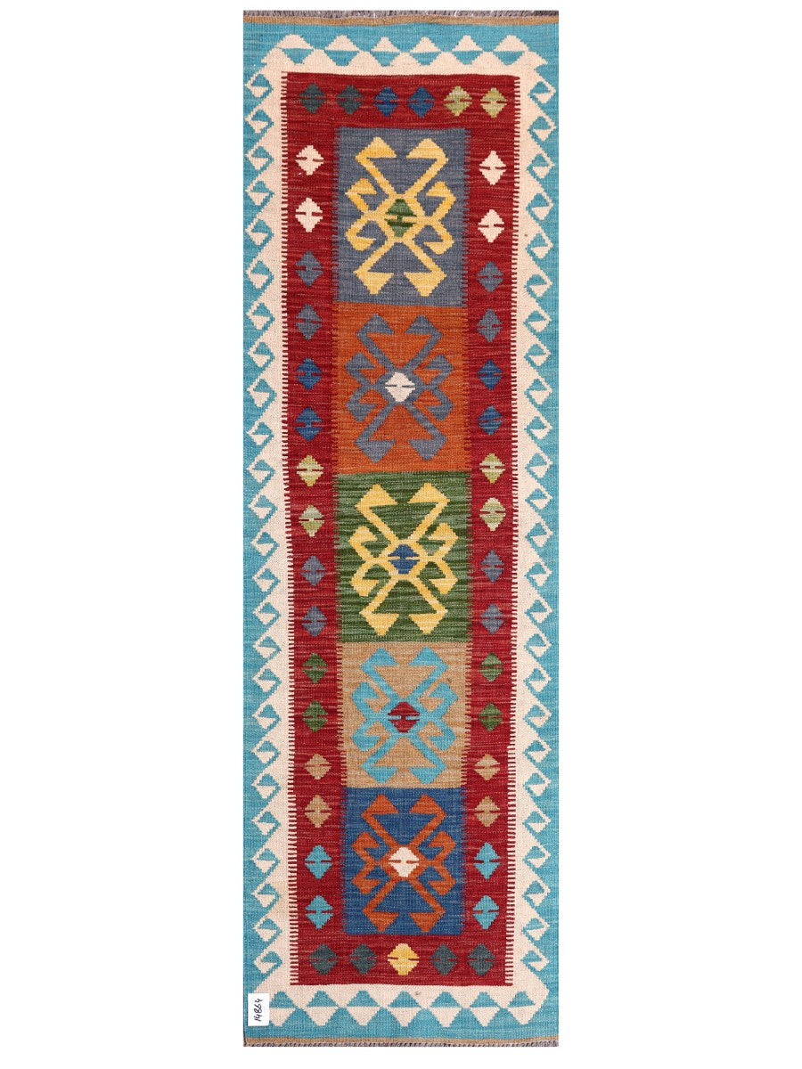 Maimana Afghanistan Kilim Rug - 205 x64 cm