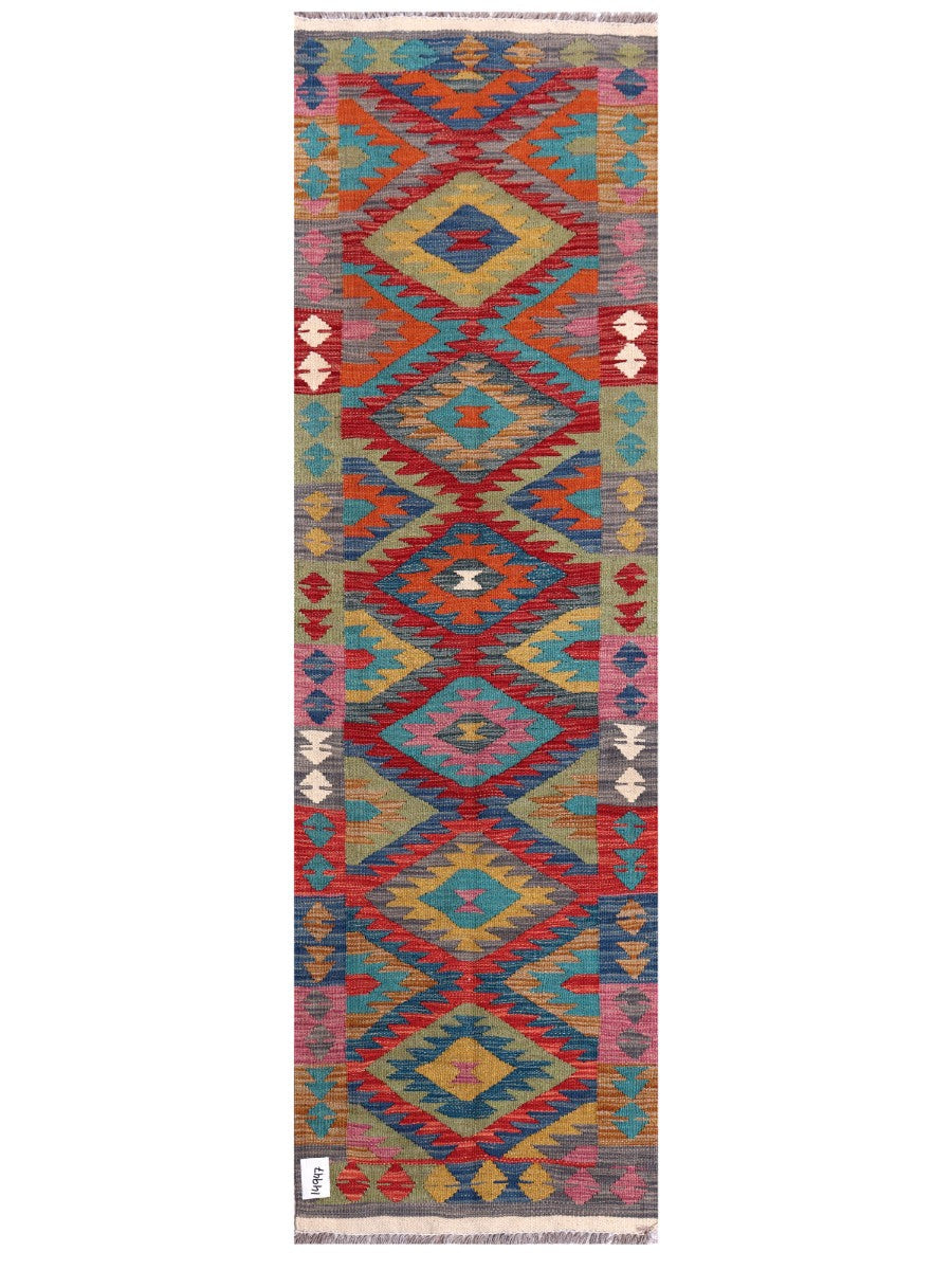 Maimana Afghanistan Kilim Rug - 208 x63 cm