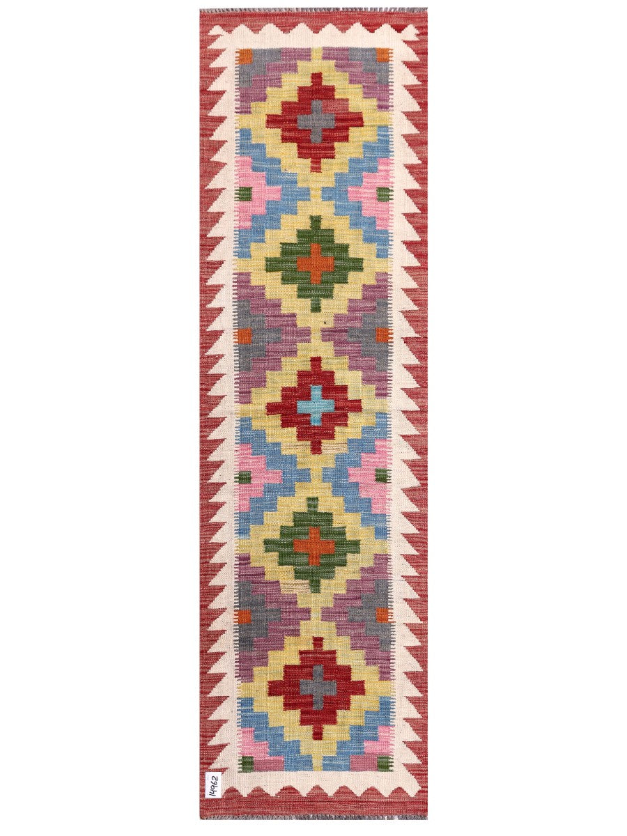 Maimana Afghanistan Kilim Rug - 205 x59 cm