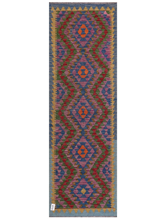 Maimana Afghanistan Kilim Rug - 222 x72 cm