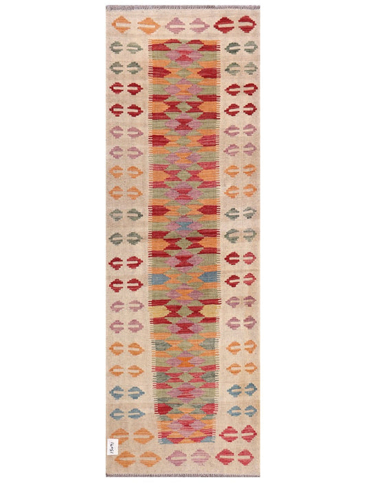 Maimana Afghanistan Kilim Rug - 217 x73 cm