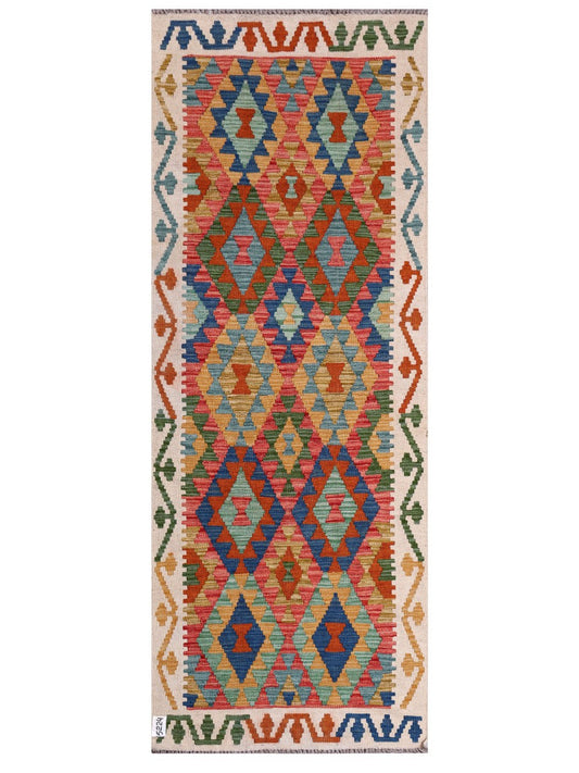 Maimana Afghanistan Kilim Rug - 210 x80 cm