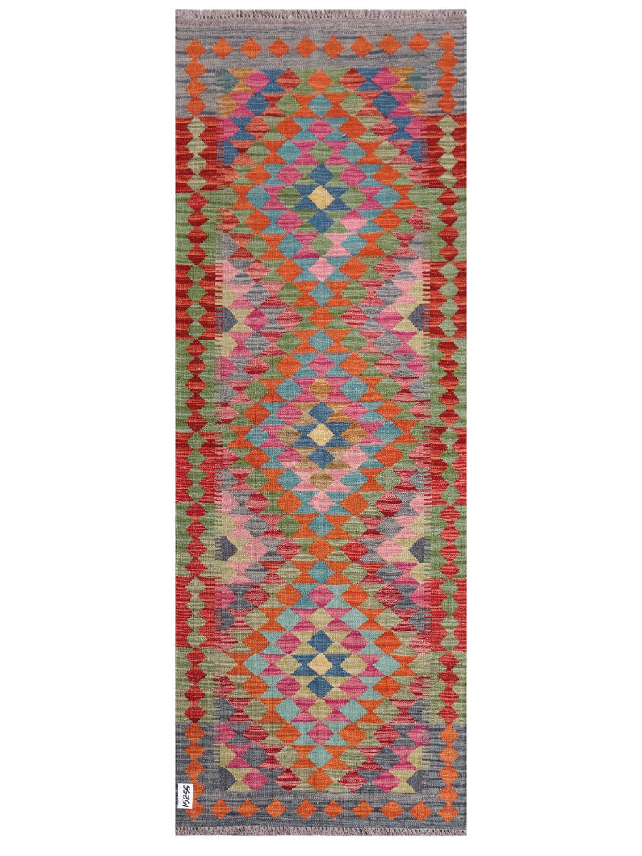 Maimana Afghanistan Kilim Rug - 205 x74 cm