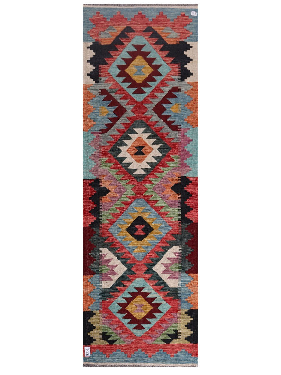 Maimana Afghanistan Kilim Rug - 247 x 80 cm