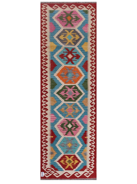 Maimana Afghanistan Kilim Rug - 247 x 80 cm