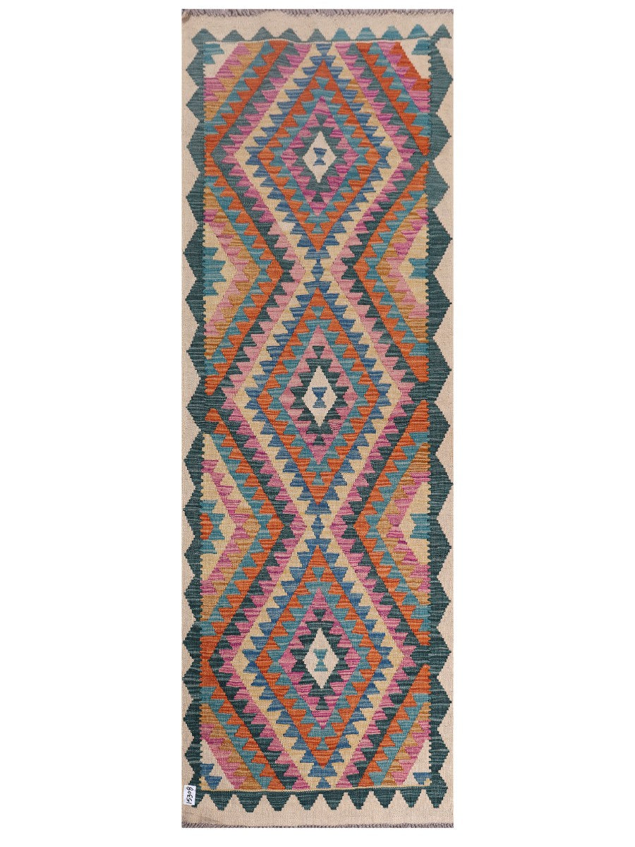Maimana Afghanistan Kilim Rug - 254 x86 cm