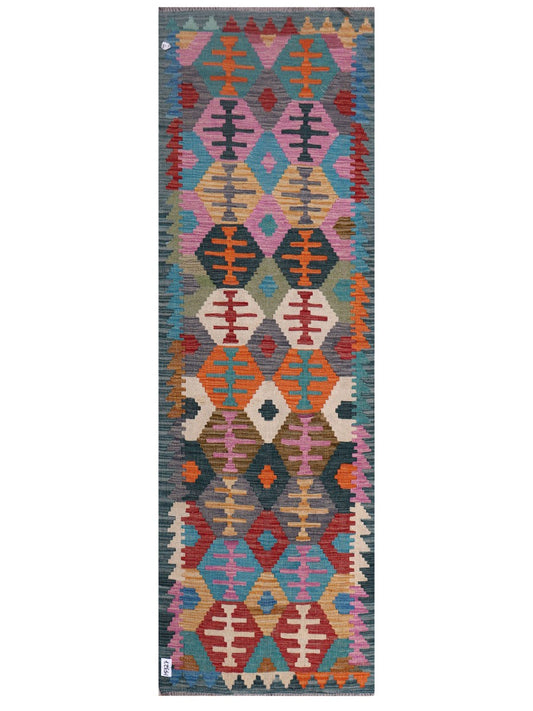 Maimana Afghanistan Kilim Rug - 246 x79 cm