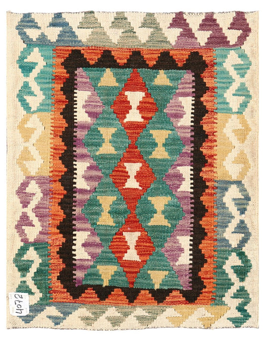 Maimana Afghanistan Kilim Rug - 82 x 63 cm
