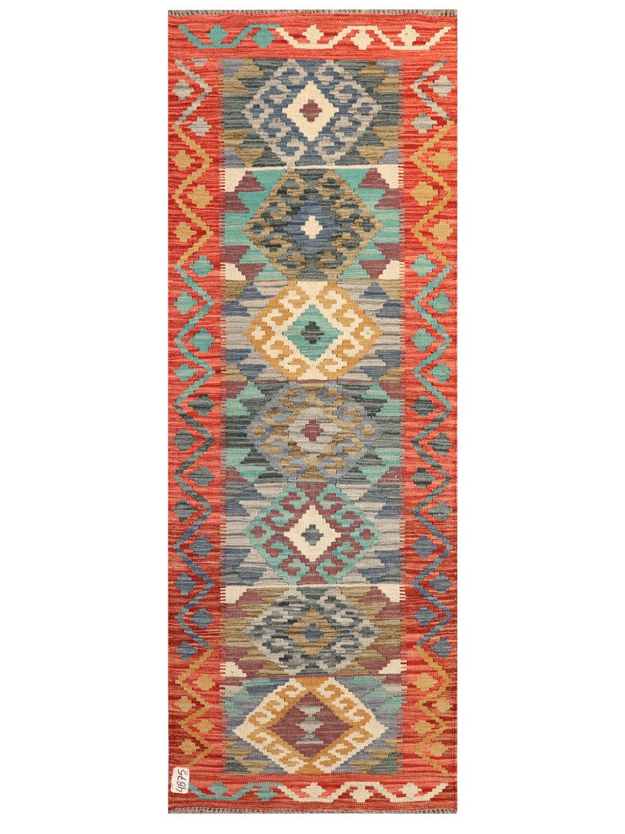 Maimana Afghanistan Kilim Rug - 208 x75 cm