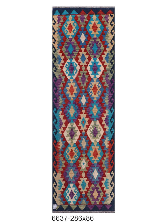 Maimana Afghanistan Kilim Runner - 286 x 86 cm
