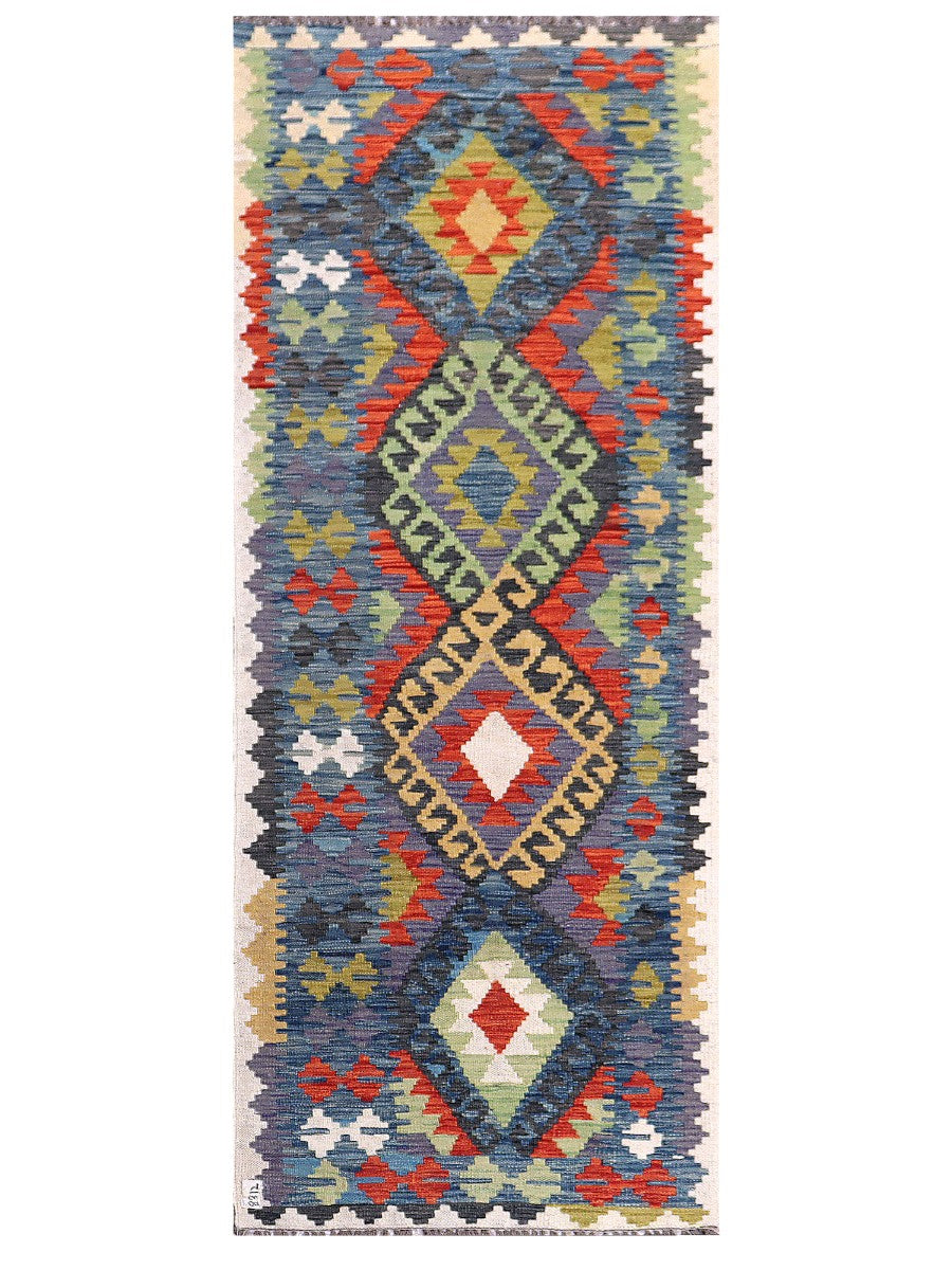 Maimana Afghanistan Kilim Rug - 250 x 75 cm