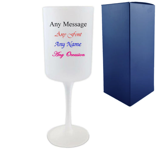 Personalised Frosted Wine Glass with Gift Box