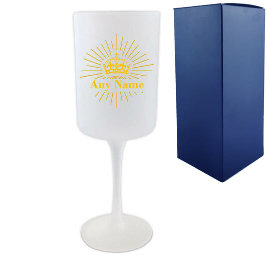 Personalised Frosted Wine Glass with Crown Design