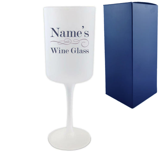Personalised Frosted Wine Glass with Name's Wine Glass Design